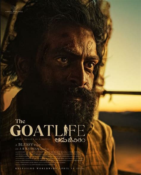 the goat life full movie download